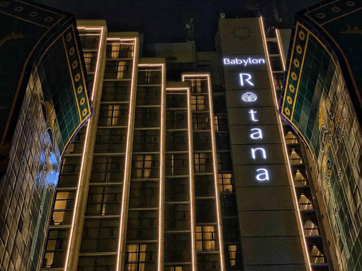 Babylon Rotana Hotel Βαγδάτη Εξωτερικό φωτογραφία