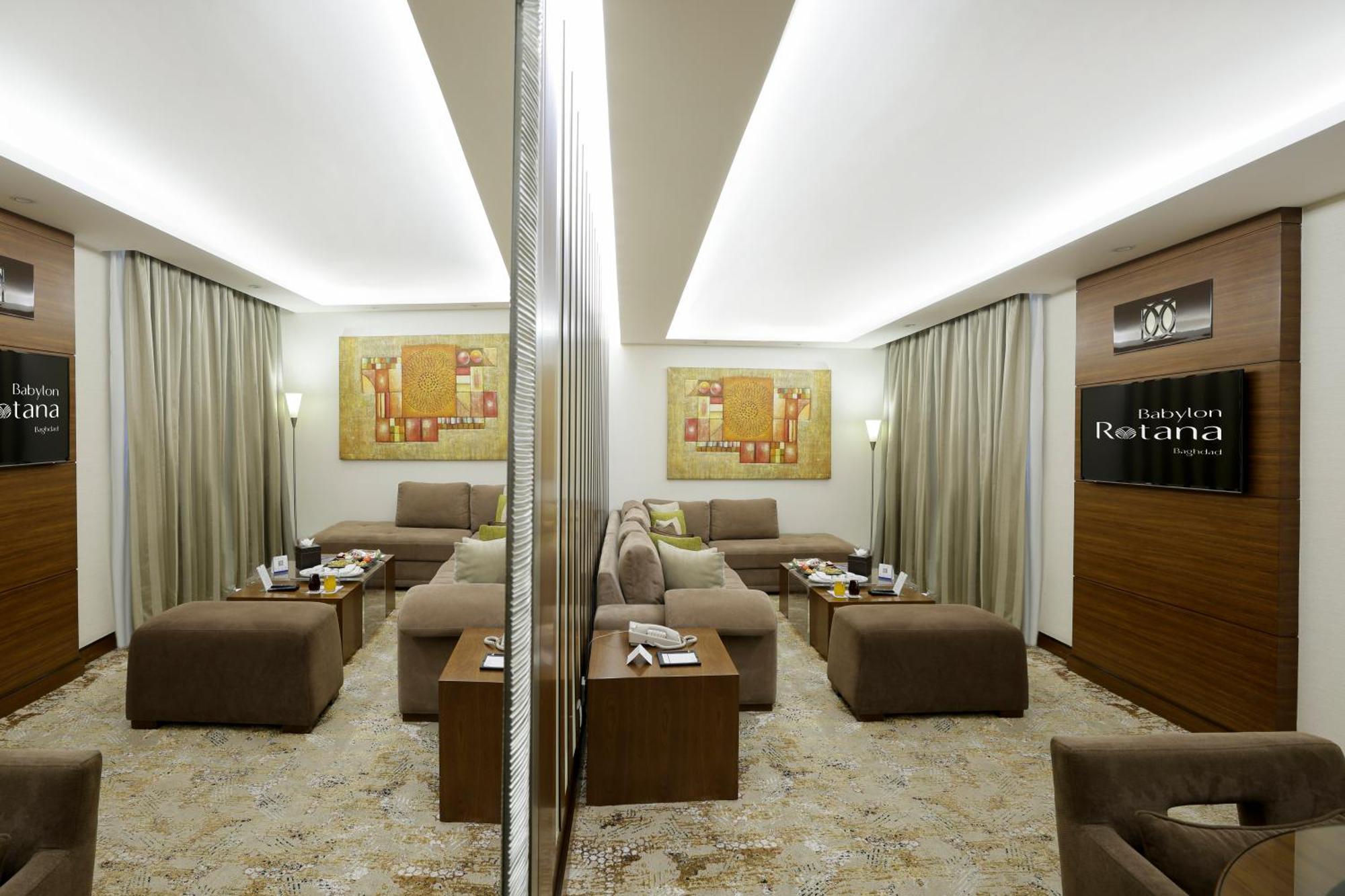 Babylon Rotana Hotel Βαγδάτη Εξωτερικό φωτογραφία