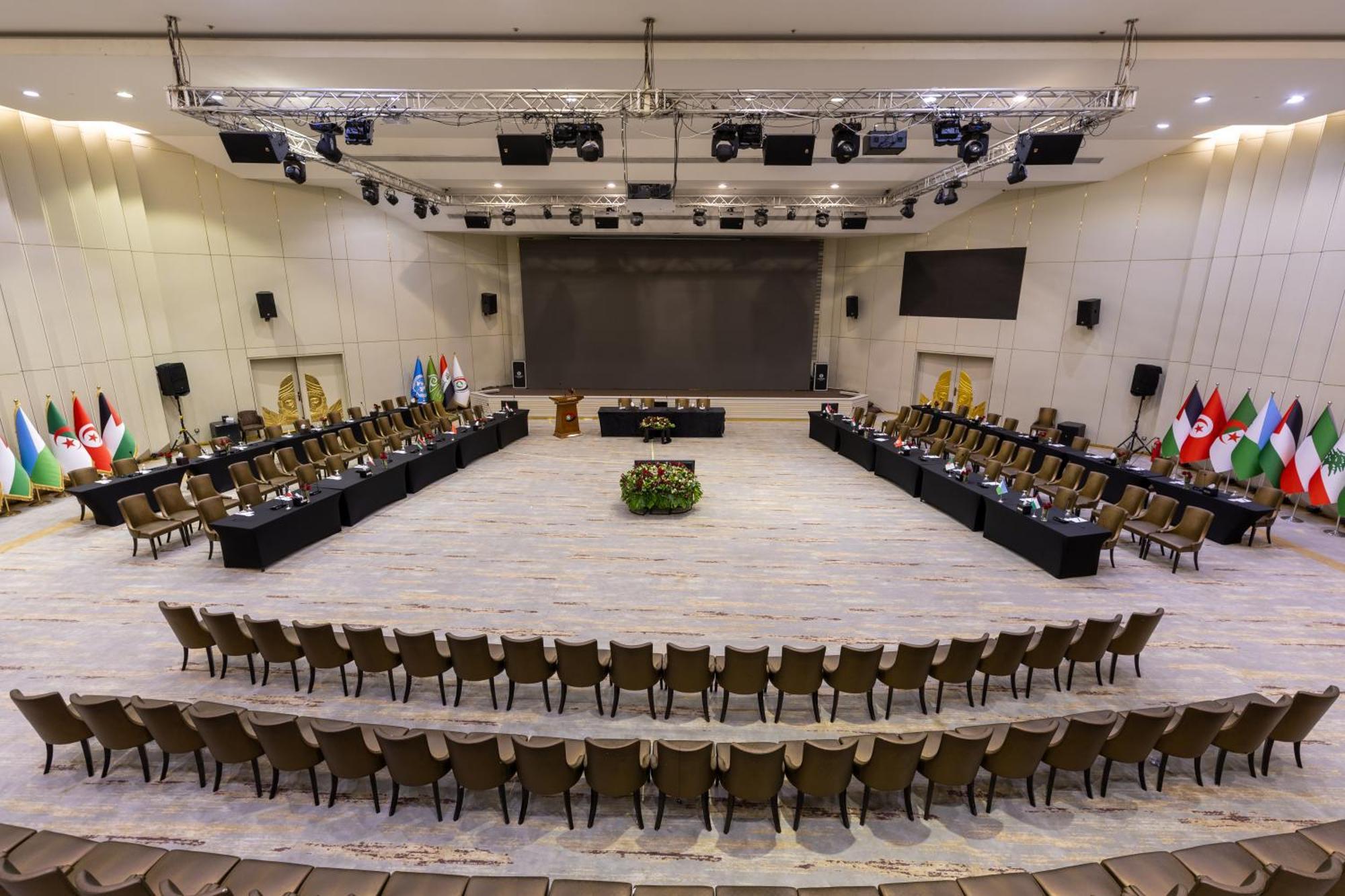 Babylon Rotana Hotel Βαγδάτη Εξωτερικό φωτογραφία