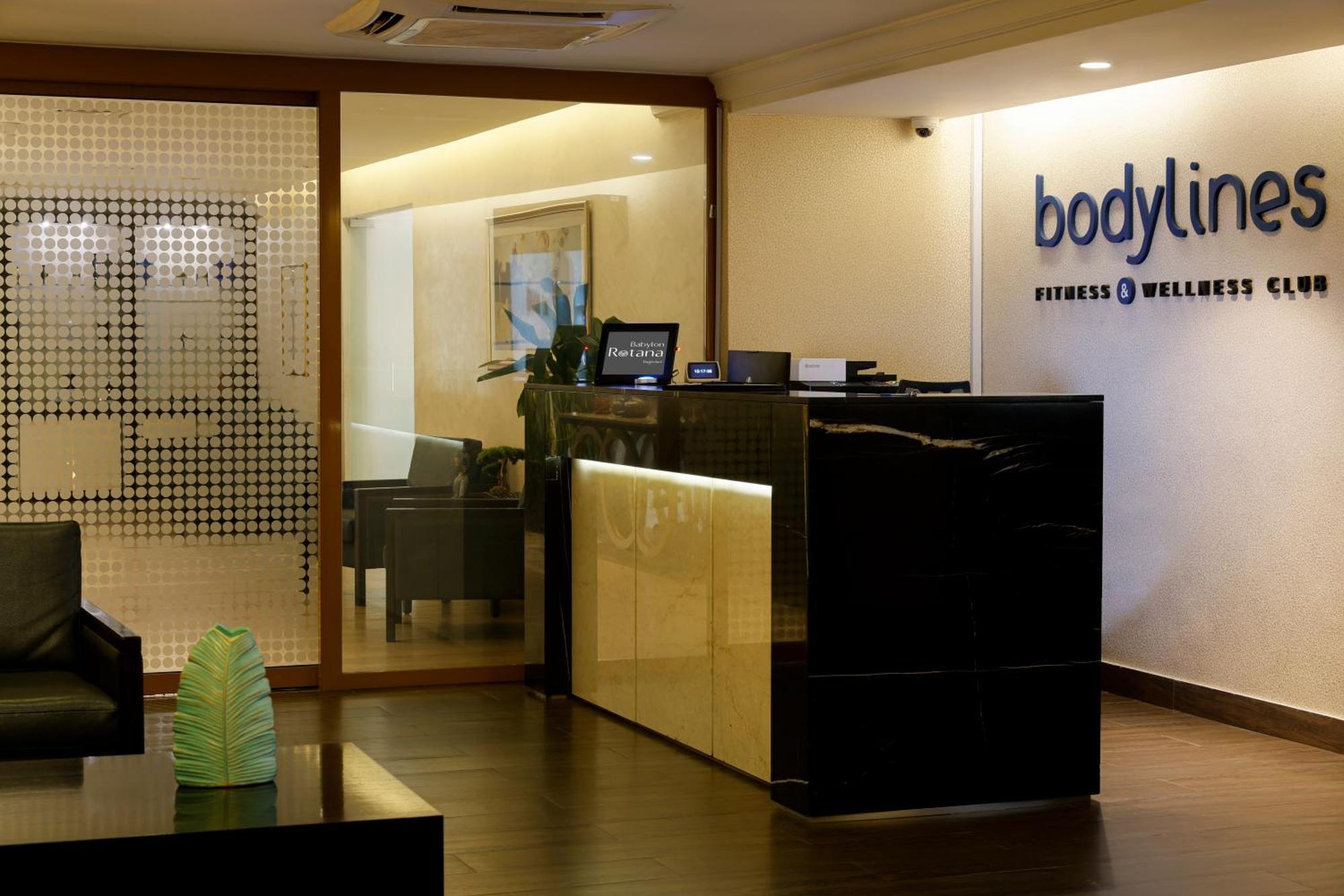 Babylon Rotana Hotel Βαγδάτη Εξωτερικό φωτογραφία