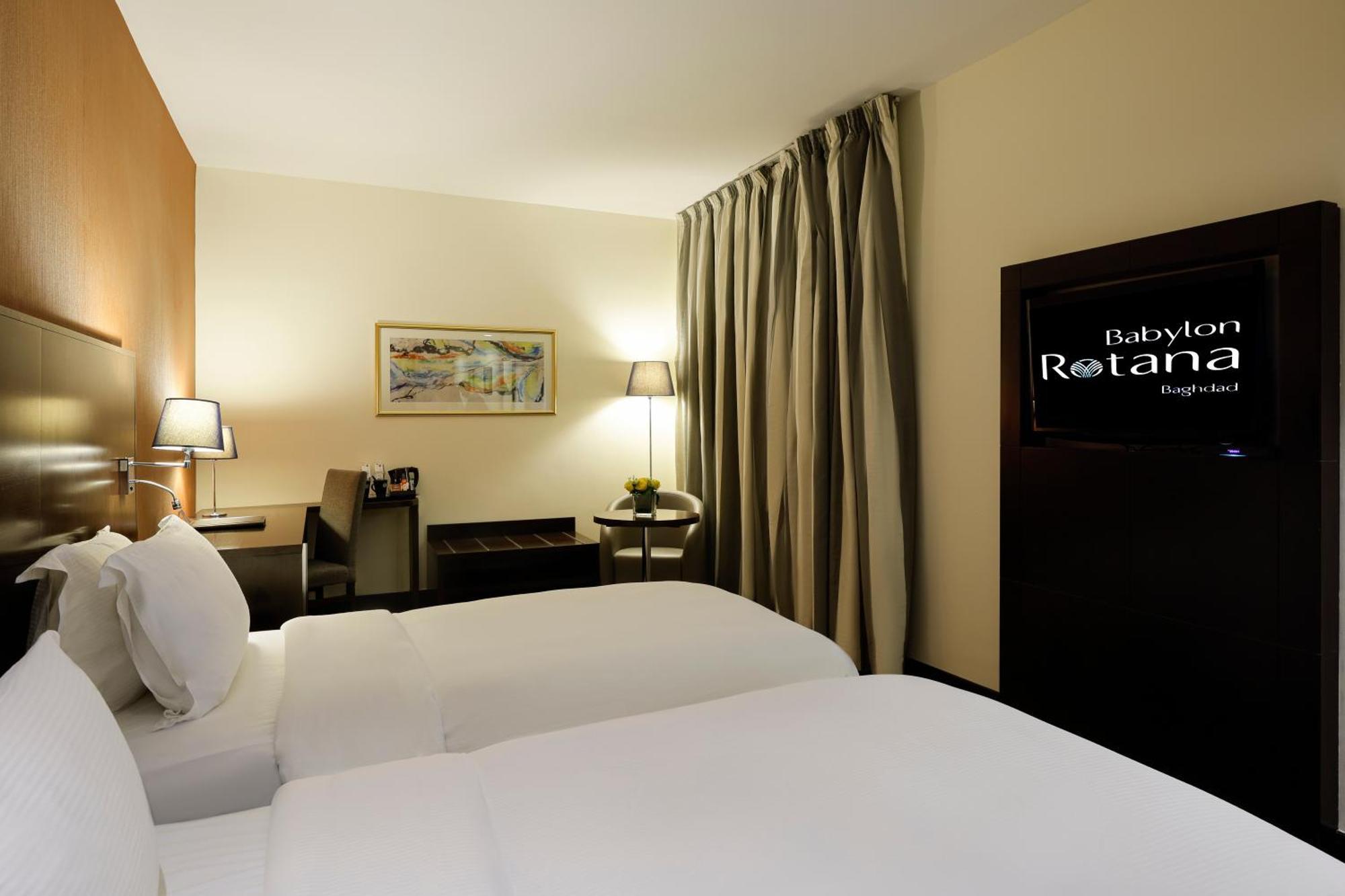 Babylon Rotana Hotel Βαγδάτη Εξωτερικό φωτογραφία
