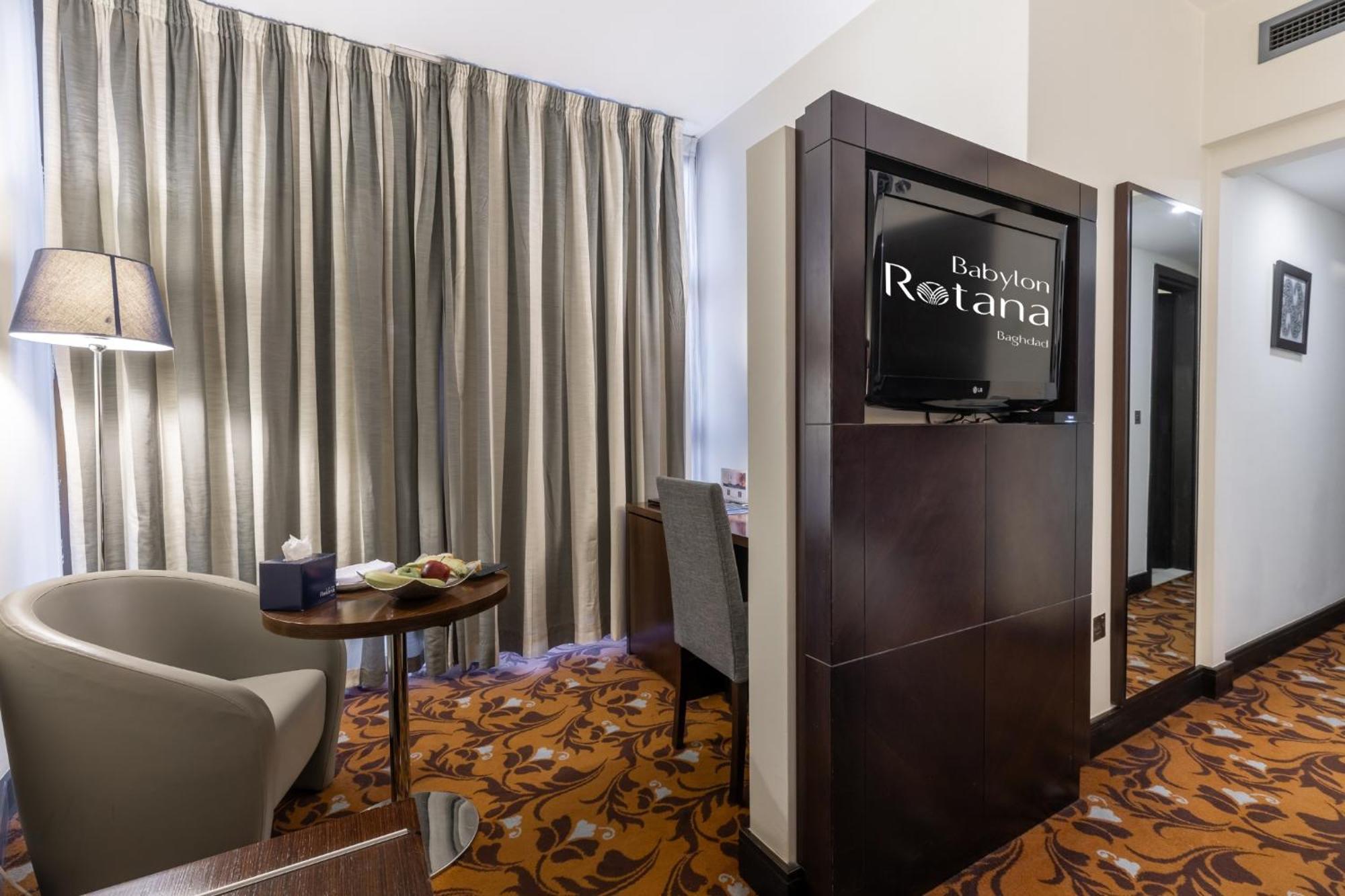 Babylon Rotana Hotel Βαγδάτη Εξωτερικό φωτογραφία