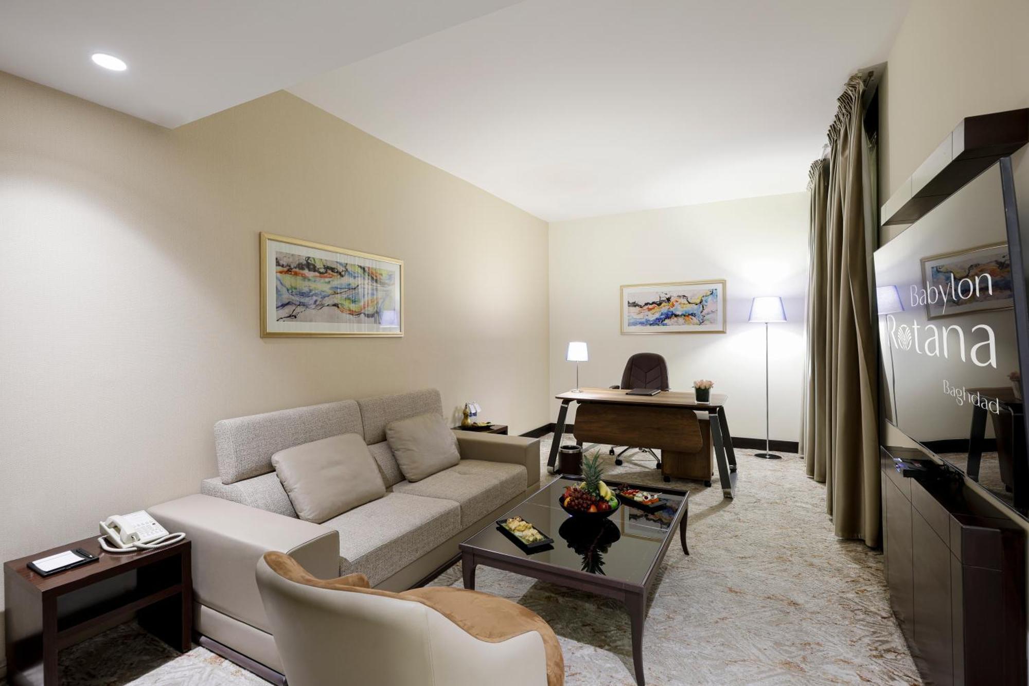 Babylon Rotana Hotel Βαγδάτη Εξωτερικό φωτογραφία